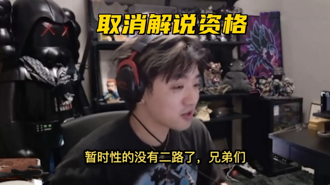 最关键的两, 就的人