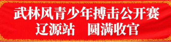 qJSf, 同年龄和体, 展开了激烈 qJSf, 同年龄和体, 展开了激烈