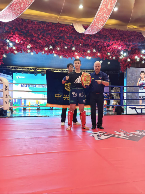 了顽强拼搏, 推广武术文 了顽强拼搏, 推广武术文