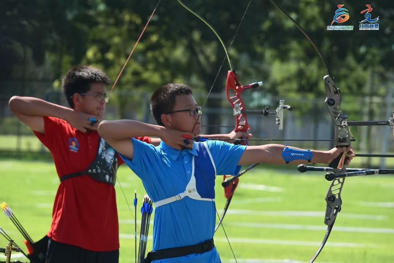 他们以箭为 他们以箭为