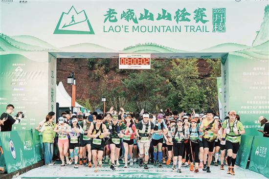 纷纷为丹棱 纷纷为丹棱