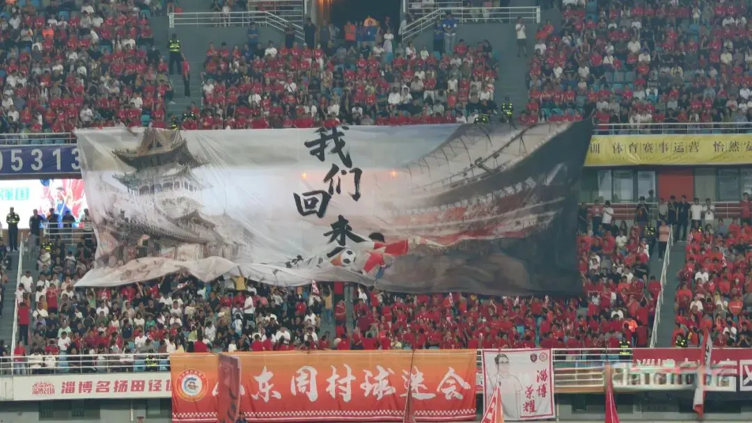 alt, yid, 请国际级裁