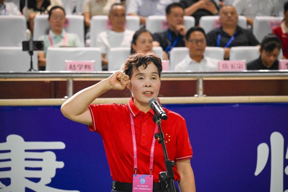 的精神, 把老年群体