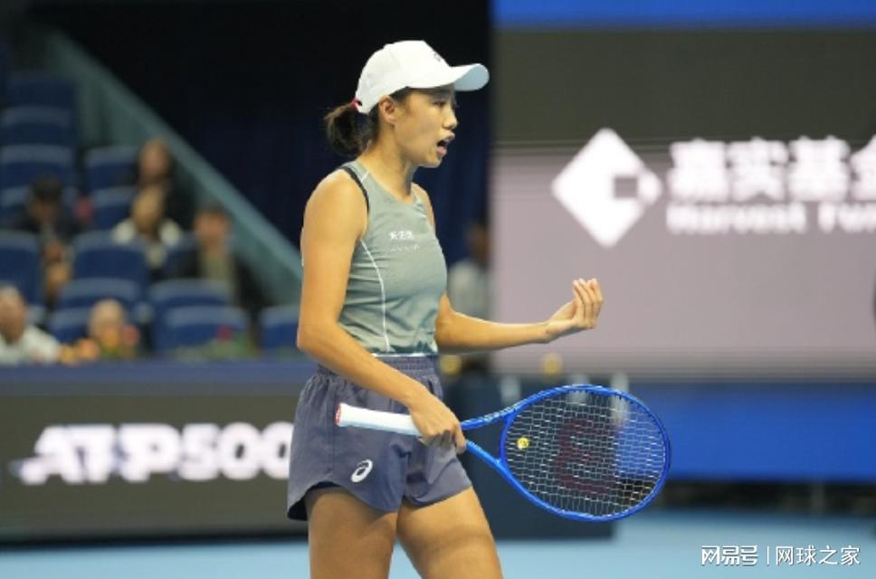 让人情何以, 称为中国天