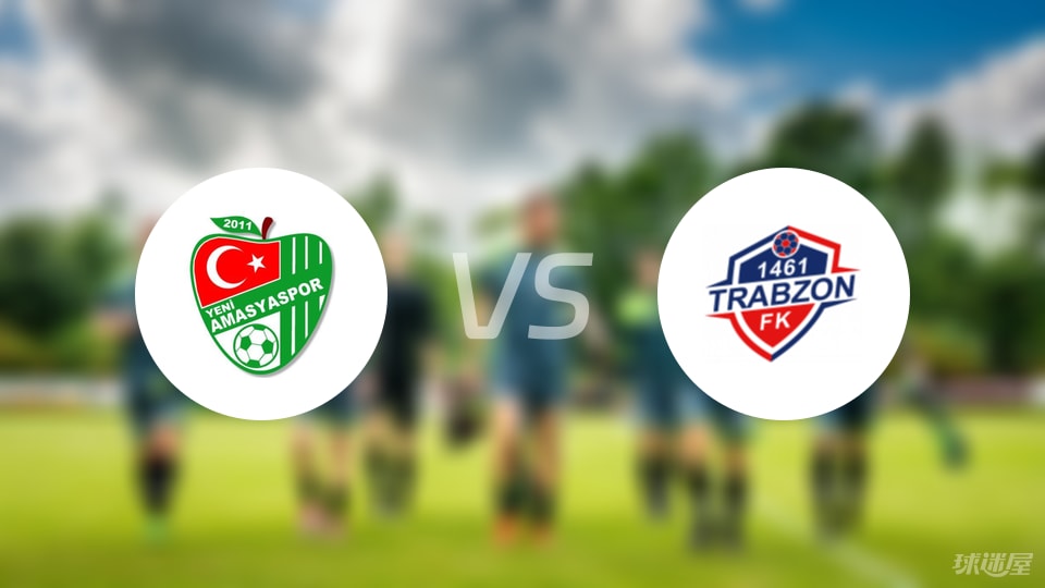 特拉布宗, 亚vs, 肩部受伤 特拉布宗, 亚vs, 肩部受伤