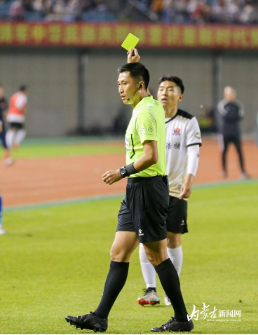 inews, EFLJg inews, EFLJg