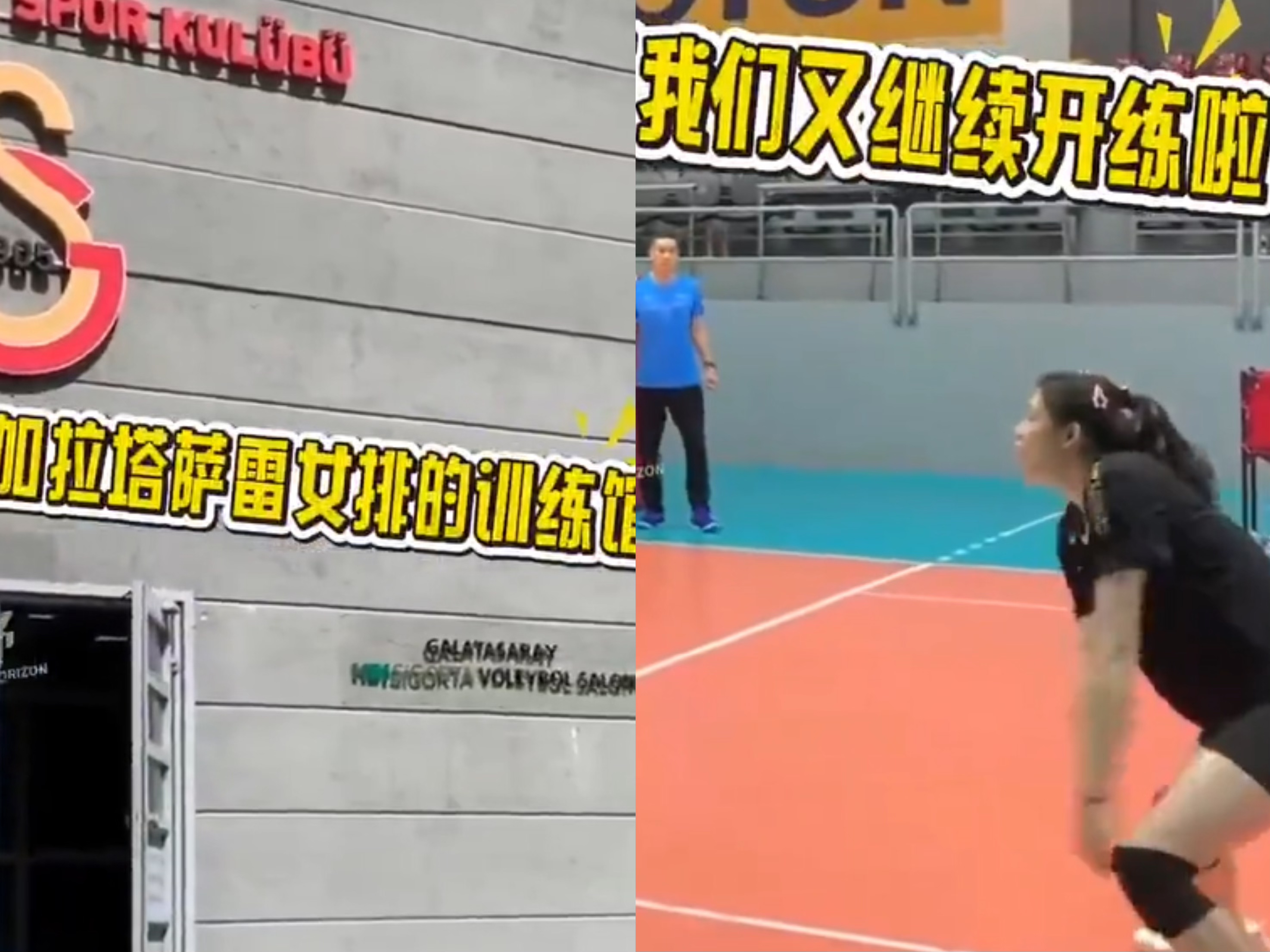 奠定坚实基 奠定坚实基