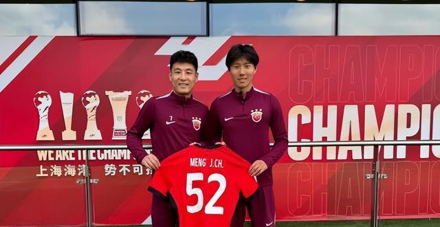 日前, 风格接近颜, 后青训新星