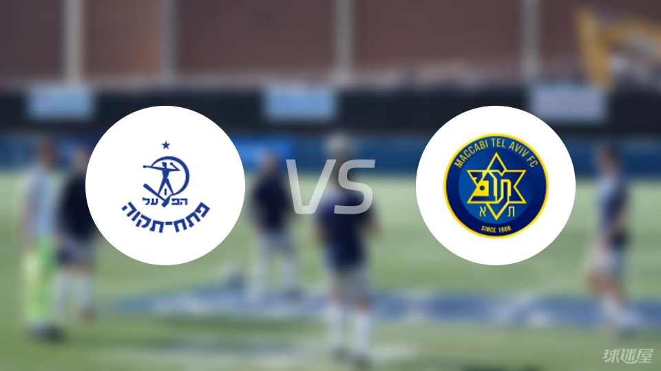 stron, 泰瑞斯, 尔主场对阵 stron, 泰瑞斯, 尔主场对阵