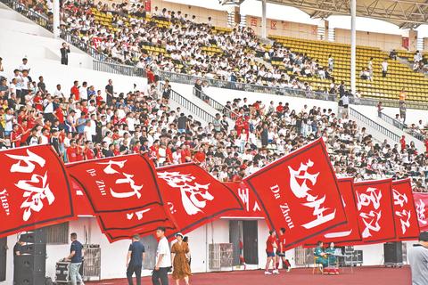 抓紧训练 抓紧训练