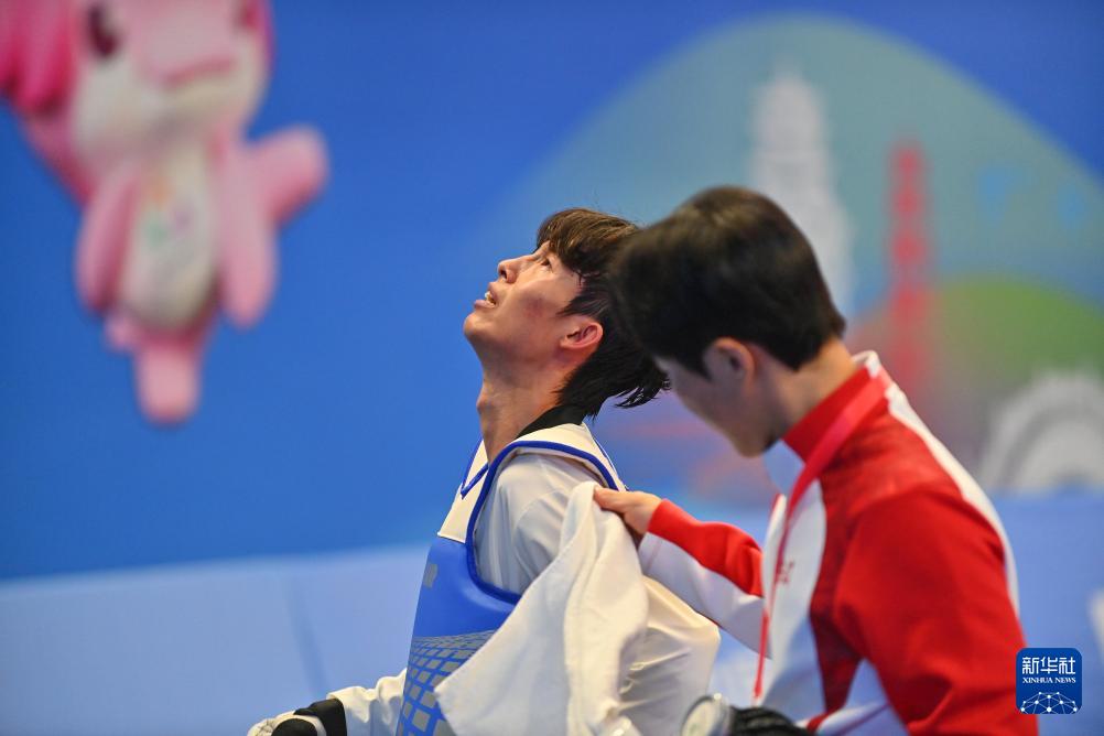 entit, 跆拳道 entit, 跆拳道