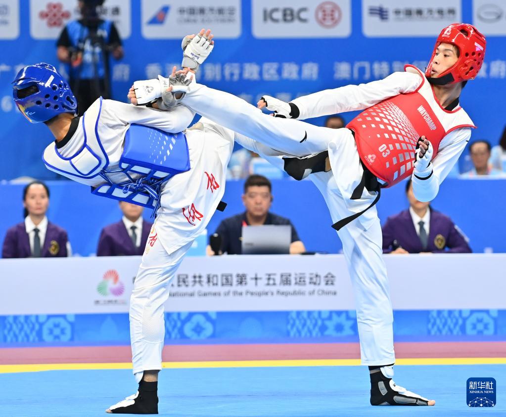 运会跆拳道 运会跆拳道