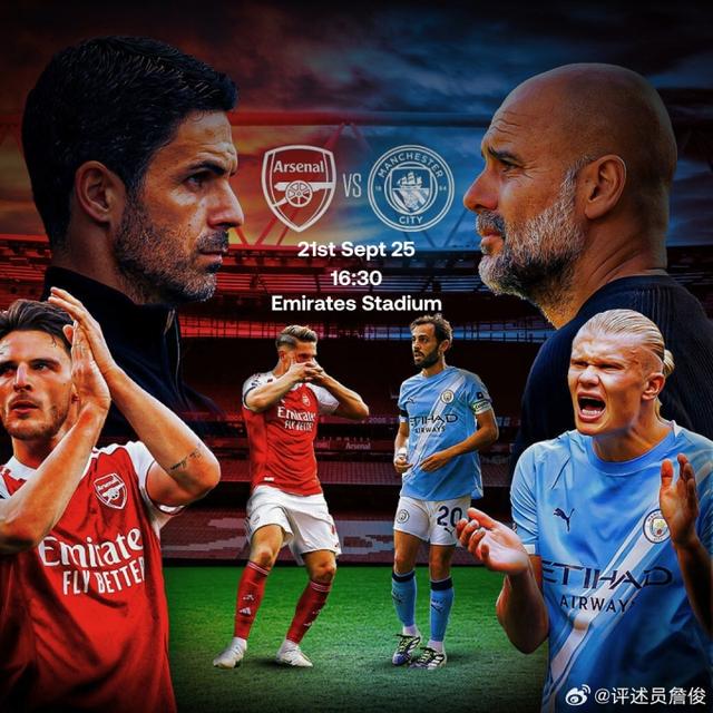 没有, 连张黄牌都, 切尔西连续 没有, 连张黄牌都, 切尔西连续